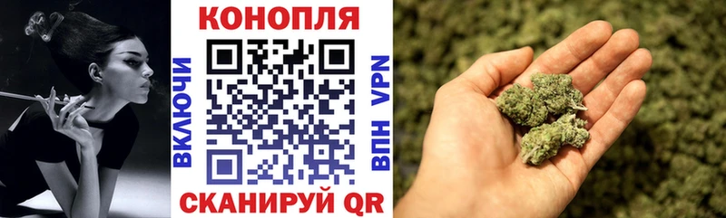 Наркотические вещества Березники COCAIN Меф мяу мяу Амфетамин Alpha PVP Канабис ГАШ