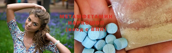 винт Лихославль