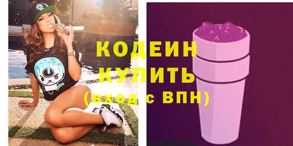 твердый Майский