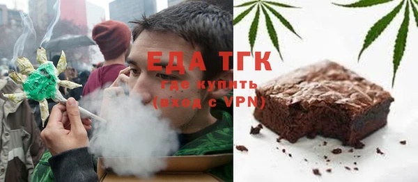 твердый Майский