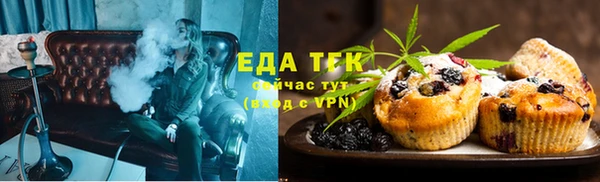 метадон Великий Новгород