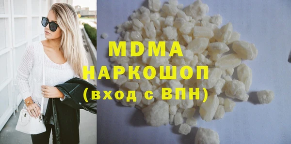 винт Лихославль