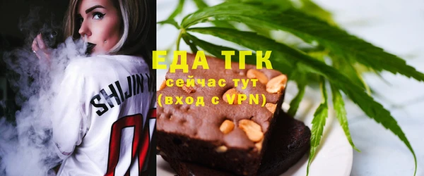 кокаин колумбия Магас