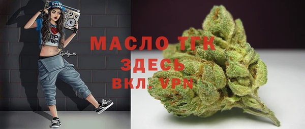 кокаин колумбия Магас
