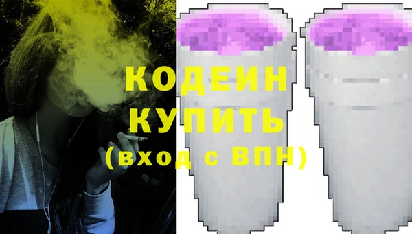 винт Лихославль