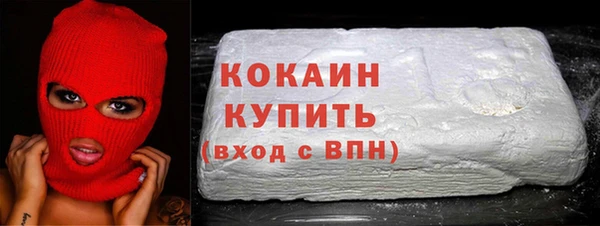 винт Лихославль