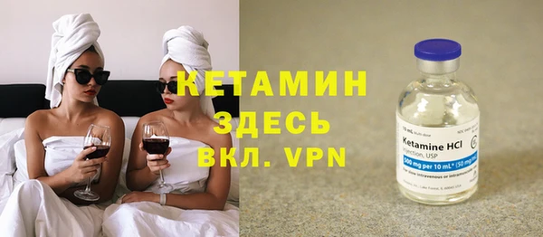 гашик Липки