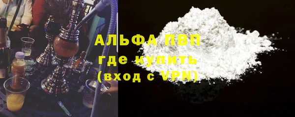 кокаин VHQ Лиски