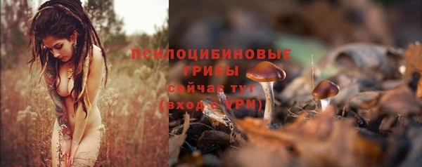 мдма Магадан