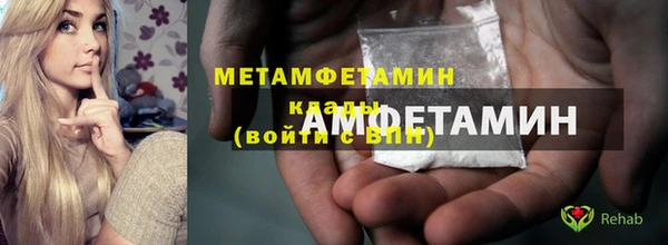 гашик Липки