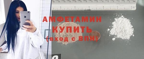 винт Лихославль