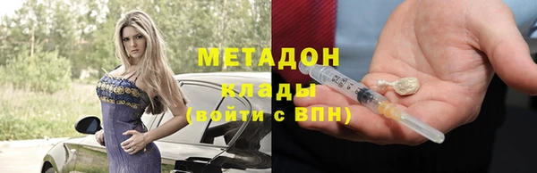 гашик Липки