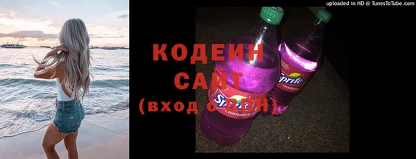 мдма Магадан