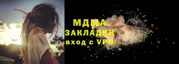 твердый Майский