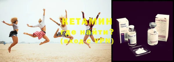 мдма Магадан