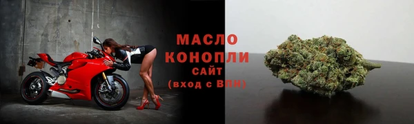 мдма Магадан