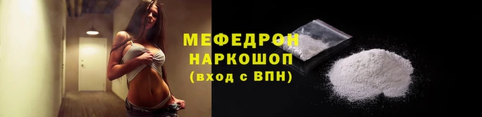 твердый Майский