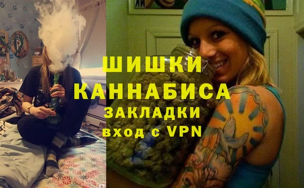 винт Лихославль