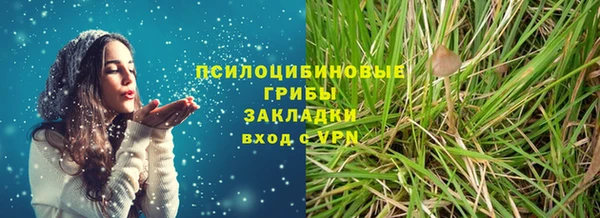 мдма Магадан