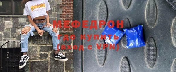 кокаин колумбия Магас