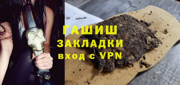 кокаин VHQ Лиски
