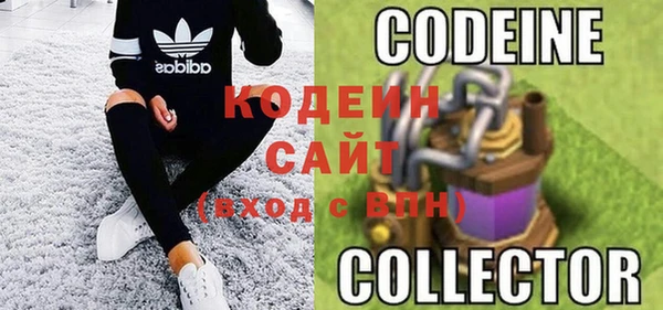 винт Лихославль
