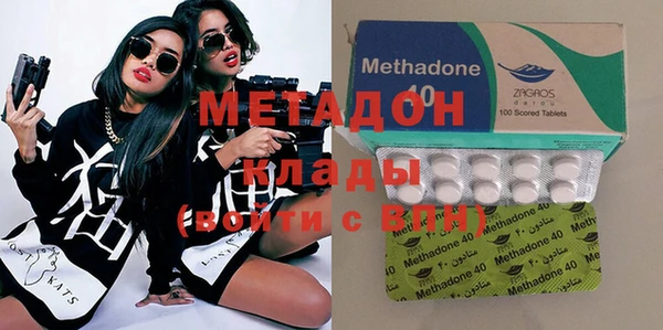 мдма Магадан