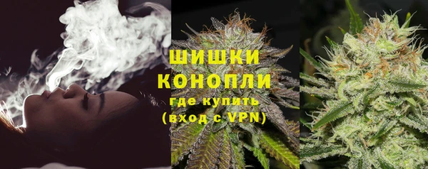 кокаин колумбия Магас