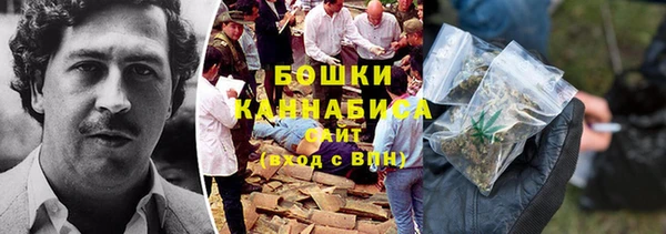 кокаин VHQ Лиски