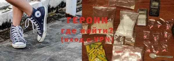 твердый Майский