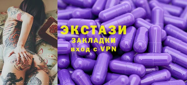 кокаин VHQ Лиски