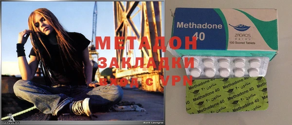 гашик Липки