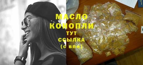 гашик Липки