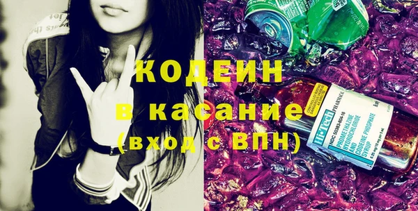 кокаин VHQ Лиски