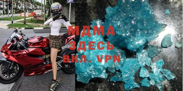 кокаин VHQ Лиски