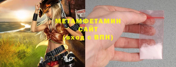 кокаин колумбия Магас
