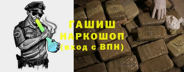 кокаин колумбия Магас