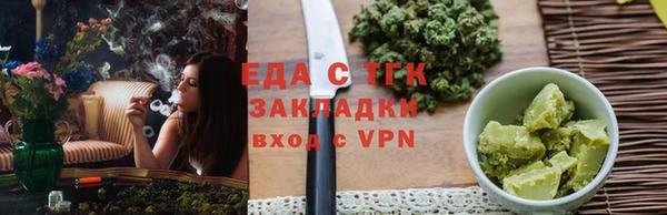 мдма Магадан