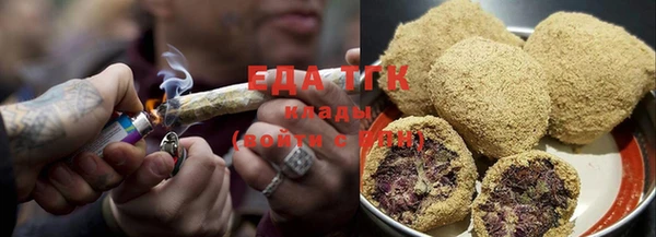 твердый Майский