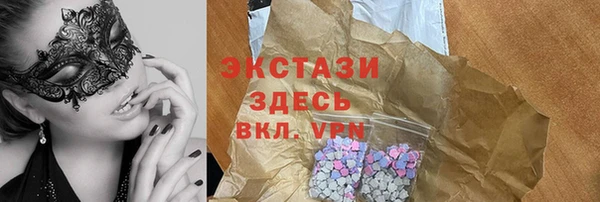 кокаин VHQ Лиски