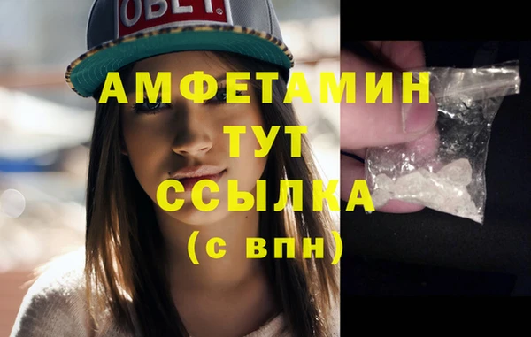 кокаин VHQ Лиски