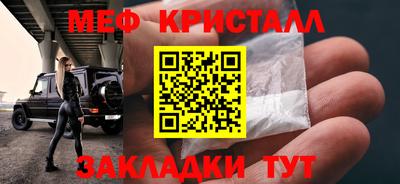 2c-b Аргун