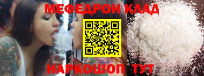 гашиш Апрелевка