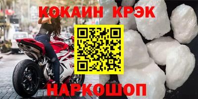 гашиш Апрелевка