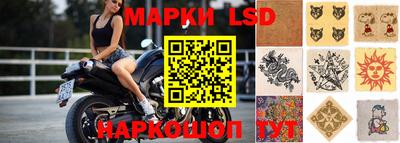 дистиллят марихуана Апшеронск