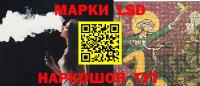 2c-b Аргун