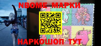 дистиллят марихуана Апшеронск