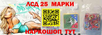 гашишное масло Аргун