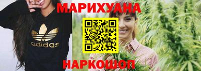 2c-b Аргун
