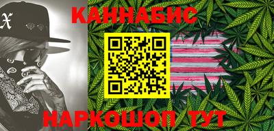 гашиш Апрелевка